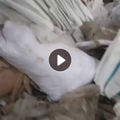 出售编织袋废料，装粉末下来的，有粉末，现货5吨