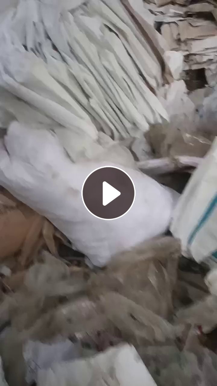 出售编织袋废料，装粉末下来的，有粉末，现货5吨