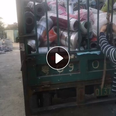 出售PET花膜，烫金膜，用来打绳的，现货40/50吨