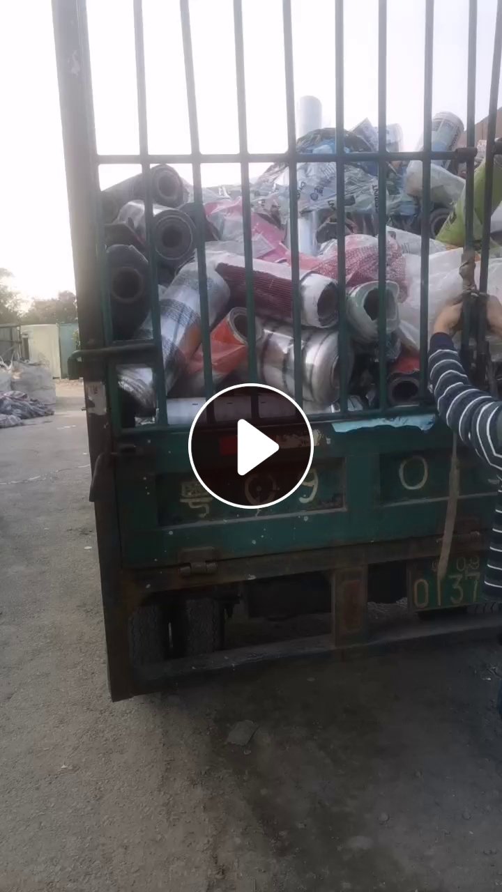 出售PET花膜，烫金膜，用来打绳的，现货40/50吨