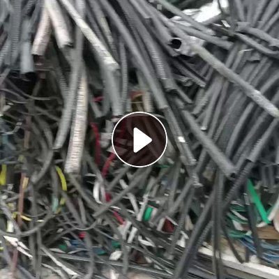 出售PVC电缆皮电线皮毛料，现货几吨