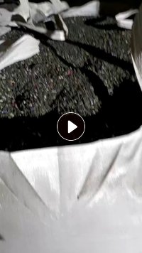 出售水果框破碎料，现货二十几吨