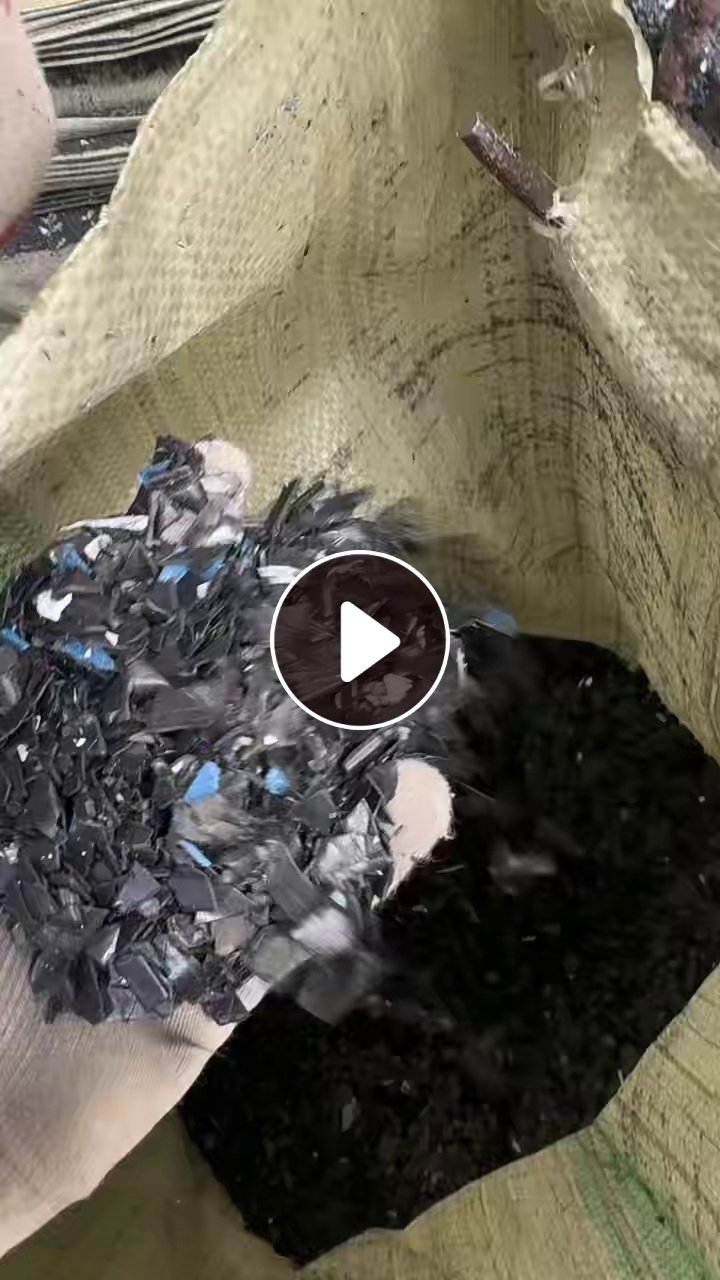 出售PS破碎料，边角料盒子料 ， 白色有个十几吨  黑色接近二十吨左右