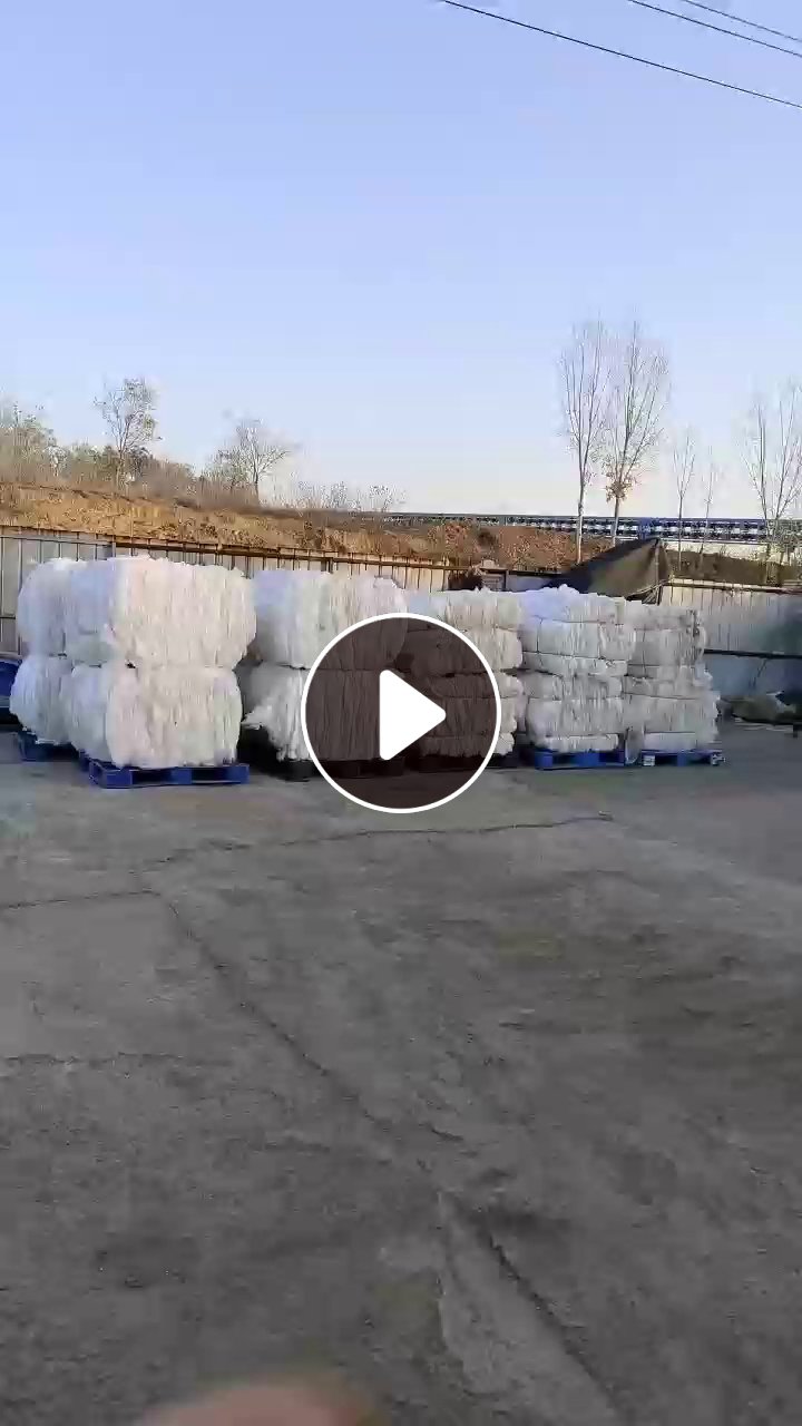 出售水洗高压膜，一级、二级高压膜，现货十几吨