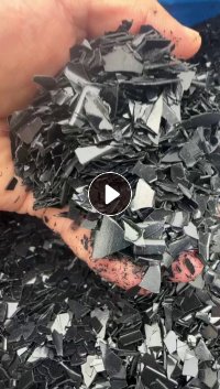 长期出售黑色pet吸塑盒破碎料，月供30吨