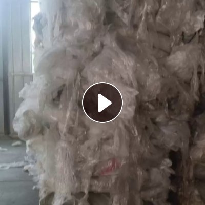 出售水洗缠绕膜，70%~80%缠绕膜，百分之二十三十小平板。现货三十几吨