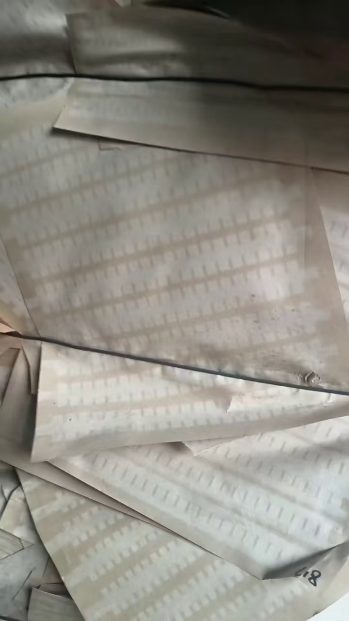 出售本色竹浆纸压包料