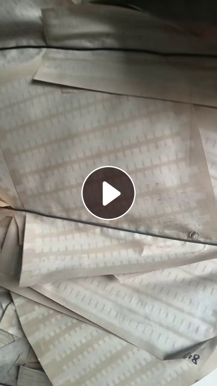 出售本色竹浆纸压包料