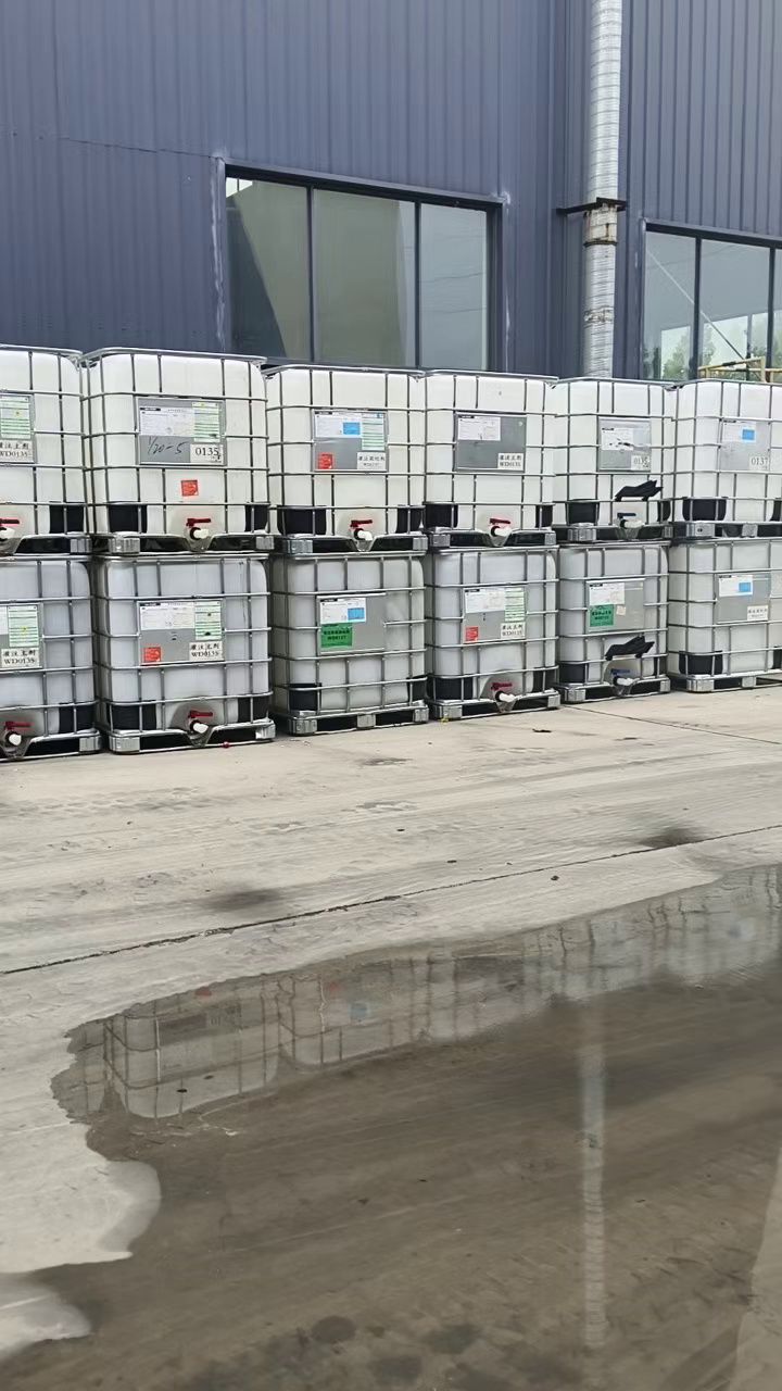 出售树脂吨桶，白吨桶