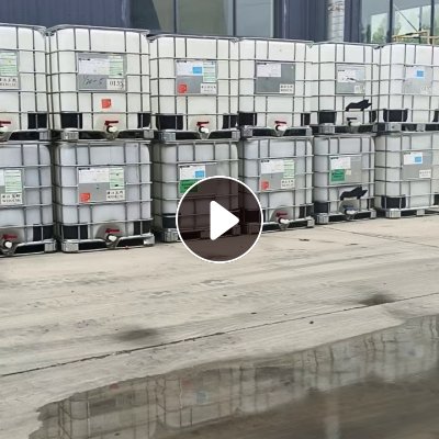 出售树脂吨桶，白吨桶