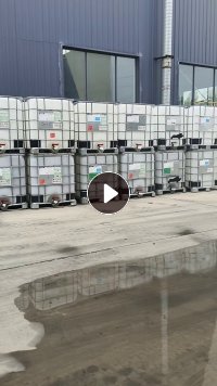 出售树脂吨桶，白吨桶