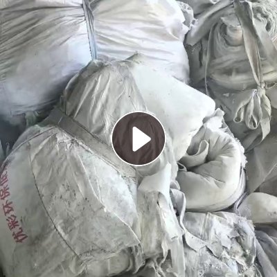 长期出售无纺布边角料，pet复合es的，针次无纺布复合了一层涤纶网格布，现货十多吨，可以开花用