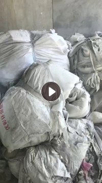 长期出售无纺布边角料，pet复合es的，针次无纺布复合了一层涤纶网格布，现货十多吨，可以开花用