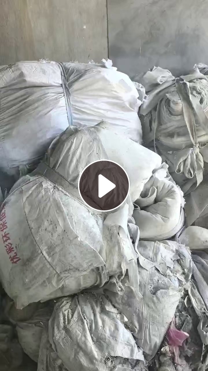 长期出售无纺布边角料，pet复合es的，针次无纺布复合了一层涤纶网格布，现货十多吨，可以开花用