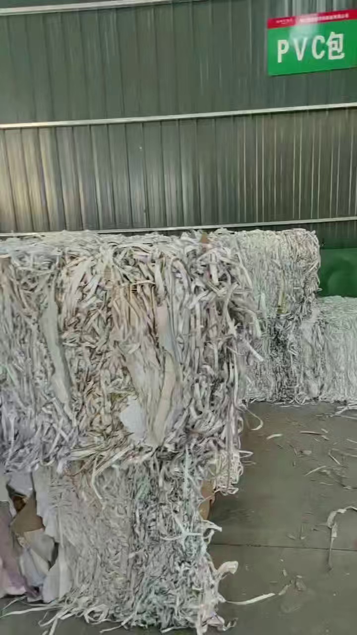 出售PVC墙纸废料，月供20-30吨