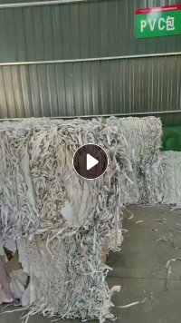 出售PVC墙纸废料，月供20-30吨