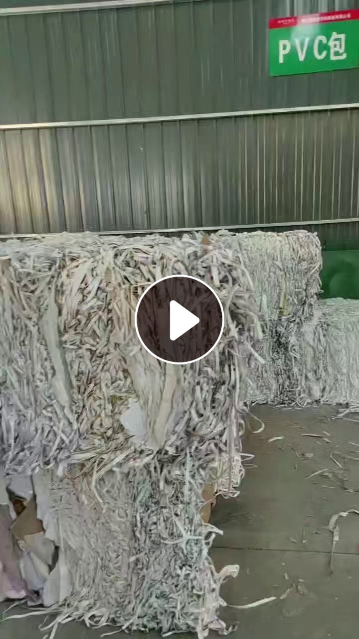 出售PVC墙纸废料，月供20-30吨