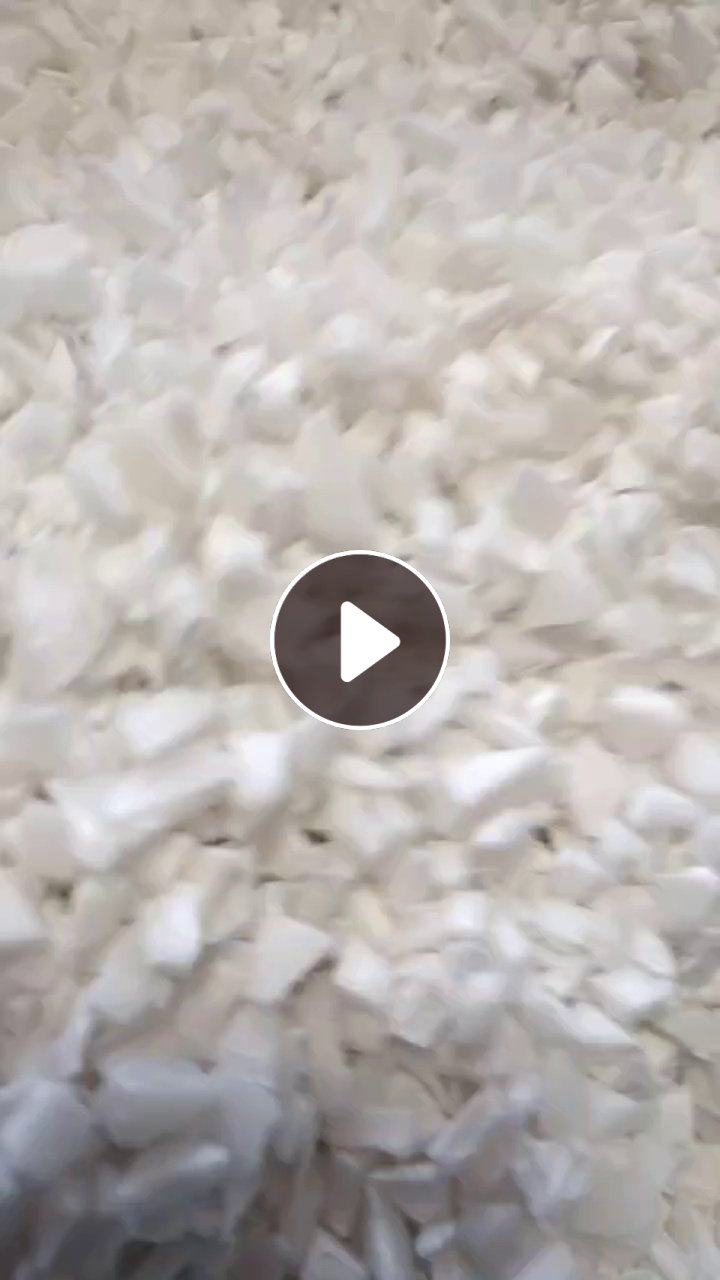 长期出售pe管芯破碎料，现货20吨左右