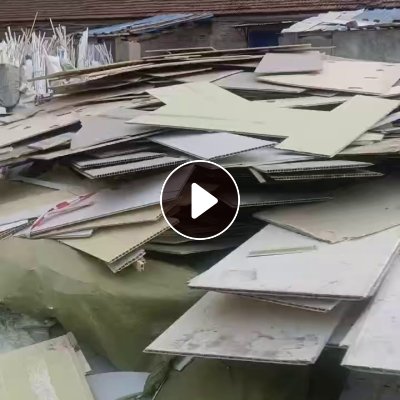 出售PVC墙板毛料，PVC塑钢毛料，PVC碳晶板大小管毛料