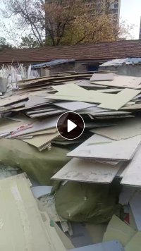 出售PVC墙板毛料，PVC塑钢毛料，PVC碳晶板大小管毛料