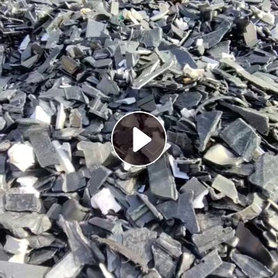 出售合金破碎料，是导航壳破碎的，冲击20几个，阻燃的，现货30几吨