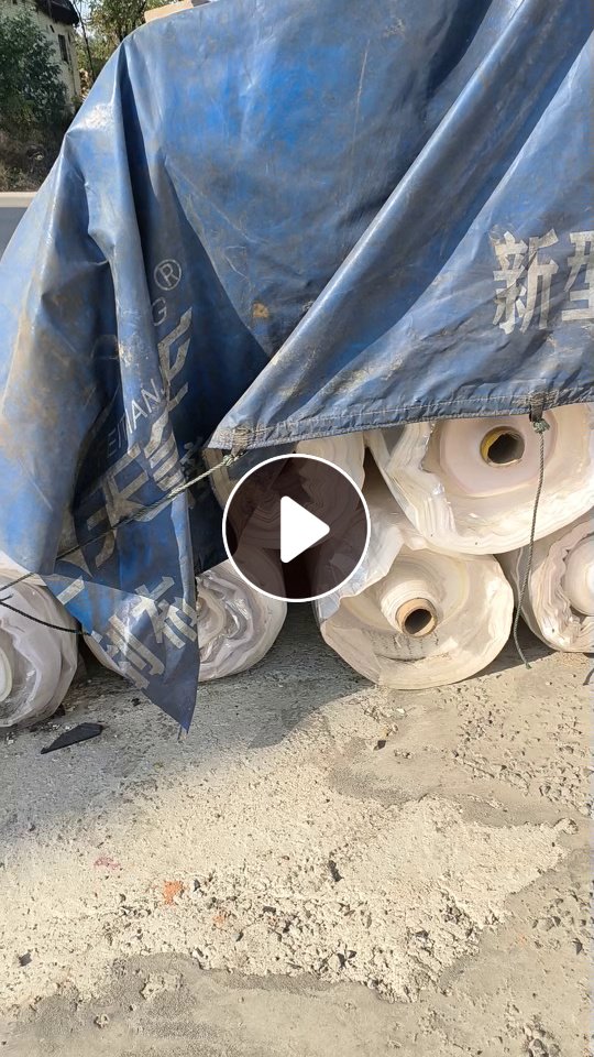 出售OPP卷筒膜废料，OPP转移膜，现货26吨