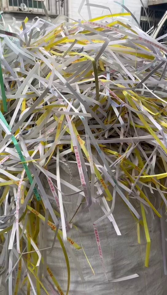 出售PP打包带毛料，基本全漂，长期有货