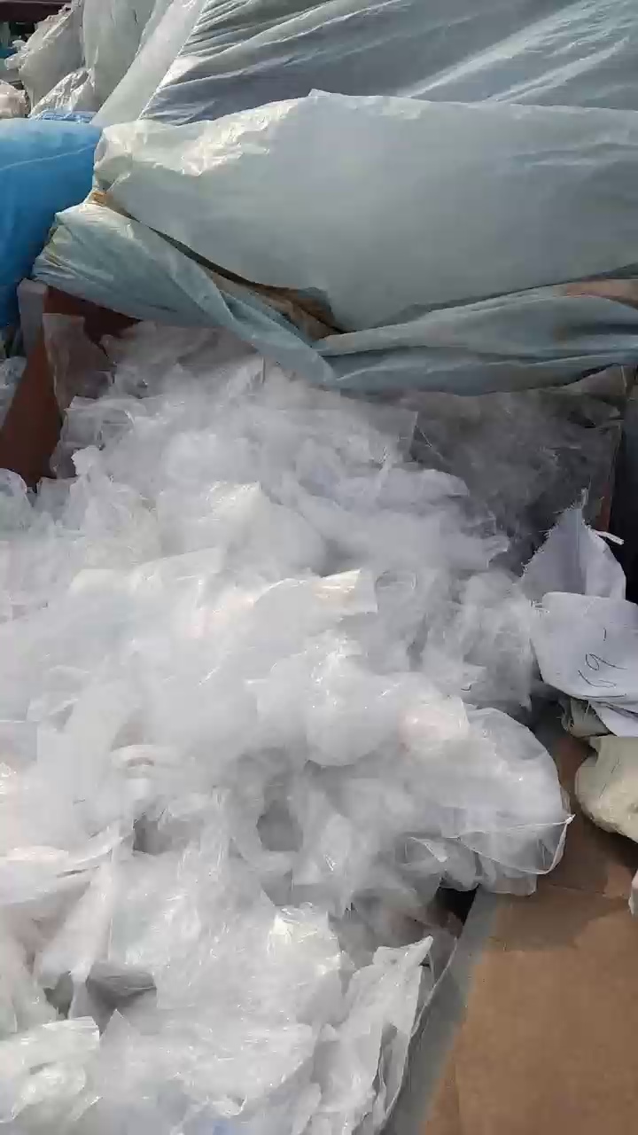 出售干造高压膜废料， 服装袋废料，长期有货