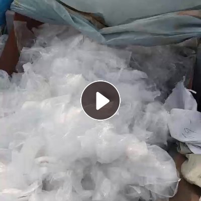 出售干造高压膜废料， 服装袋废料，长期有货