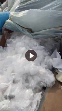 出售干造高压膜废料， 服装袋废料，长期有货