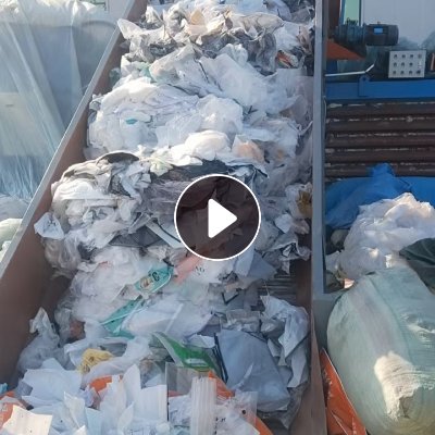 出售干造花高压膜废料