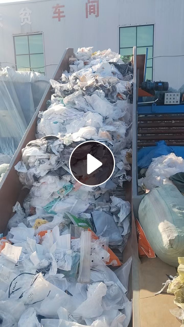 出售干造花高压膜废料