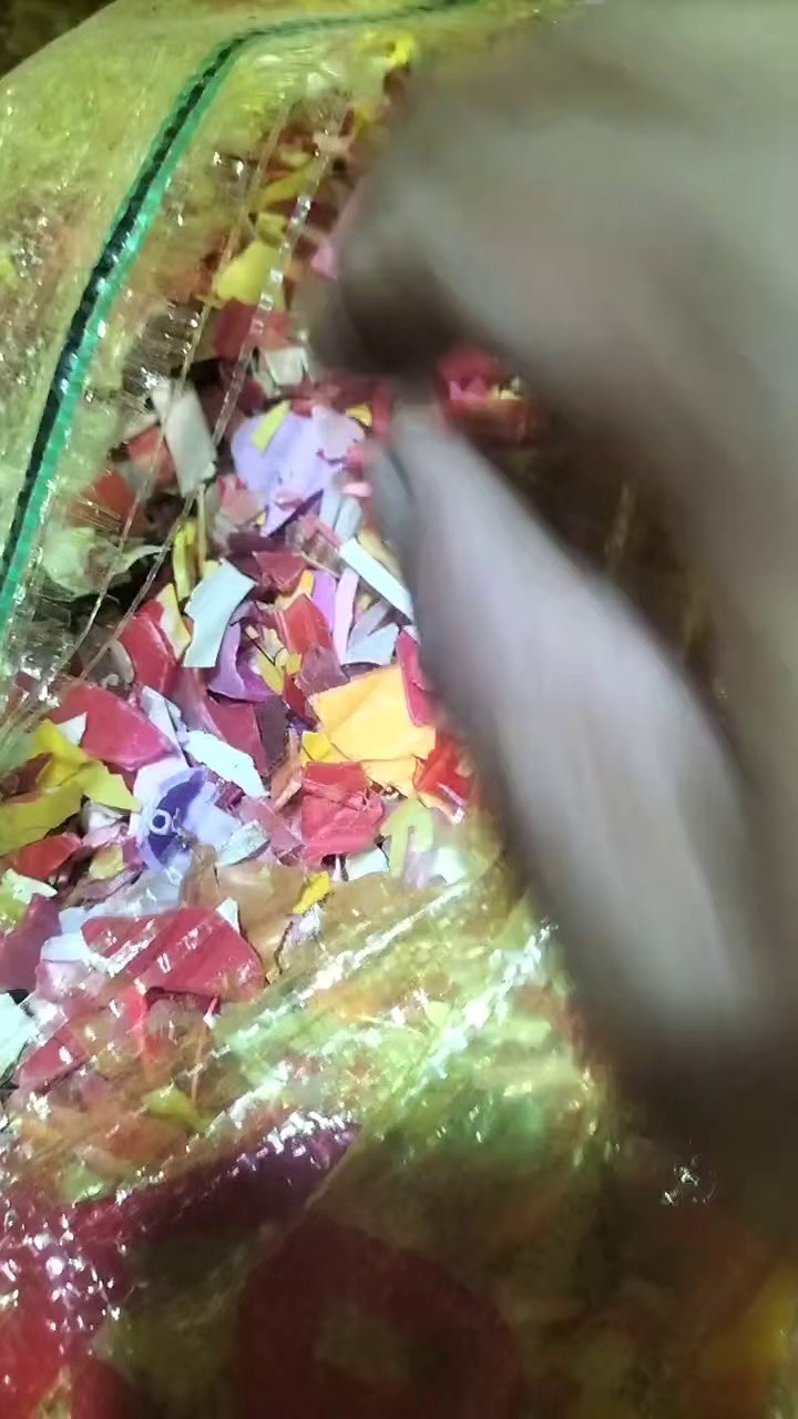 出售分色丙破碎料，含些共聚，过池甩干没过风选，毛料手工分拣货