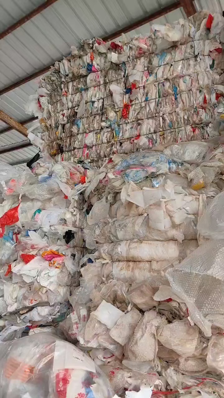 长期出售PE杂膜废料，高低压膜废料