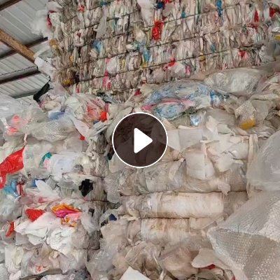 长期出售PE杂膜废料，高低压膜废料