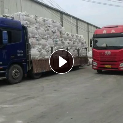 求购PP水洗编织袋太空袋子，造粒用