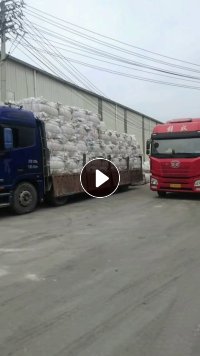 求购PP水洗编织袋太空袋子，造粒用