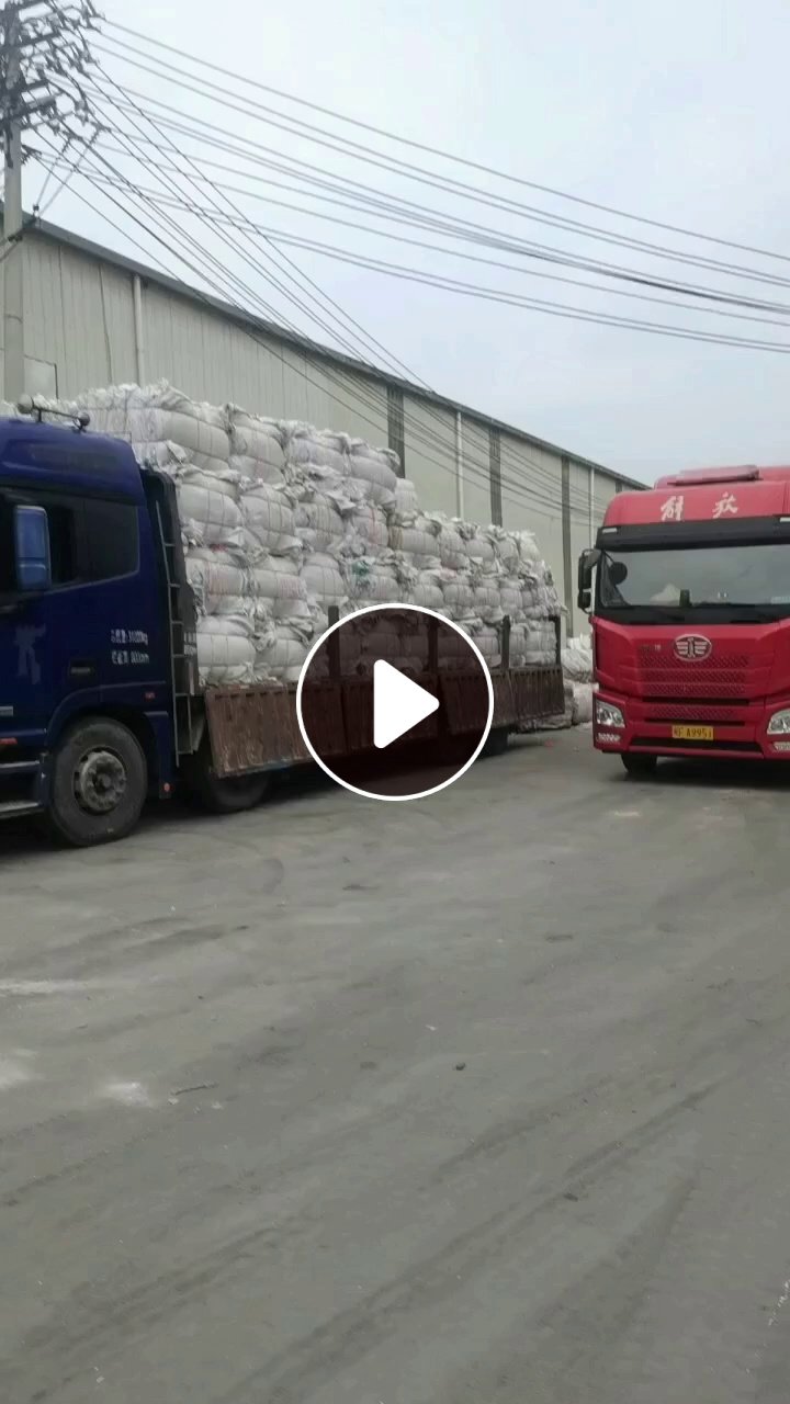 求购PP水洗编织袋太空袋子，造粒用