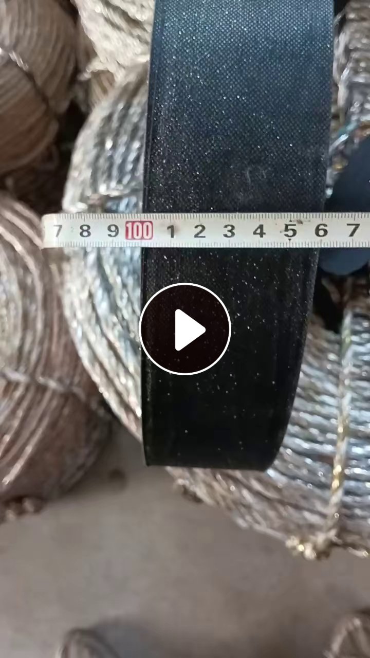 长期出售针刺无纺布条，无纺布盘料，黑色的，现货6吨左右，货在山东临沂