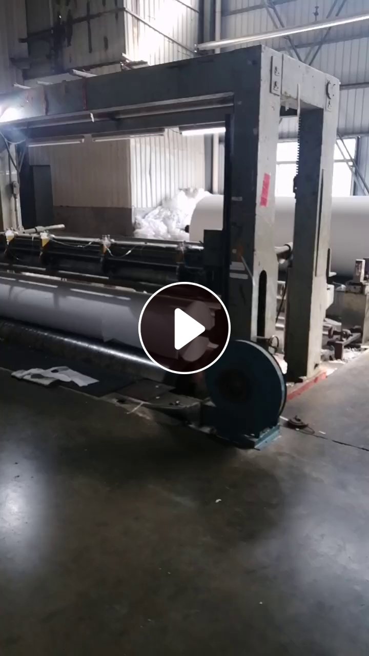 厂家长期收购白牛皮纸废料