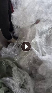 常年出售水洗缠绕膜，每月几十吨