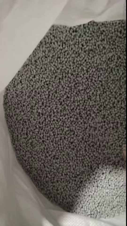 出售PVC颗粒，可用于做密封条