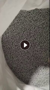 出售PVC颗粒，可用于做密封条