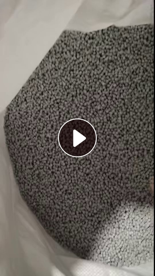 出售PVC颗粒，可用于做密封条