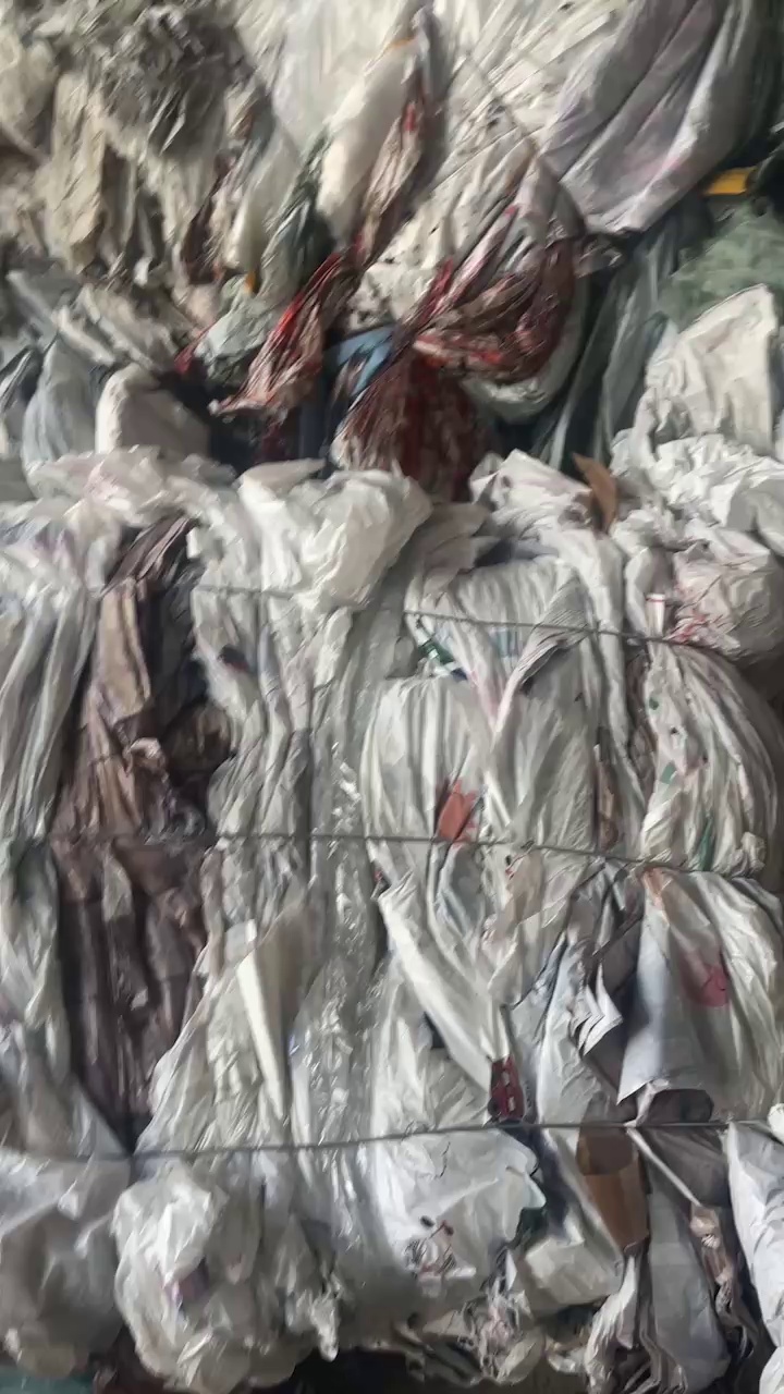 出售PP印刷膜，花丙膜，每月20吨