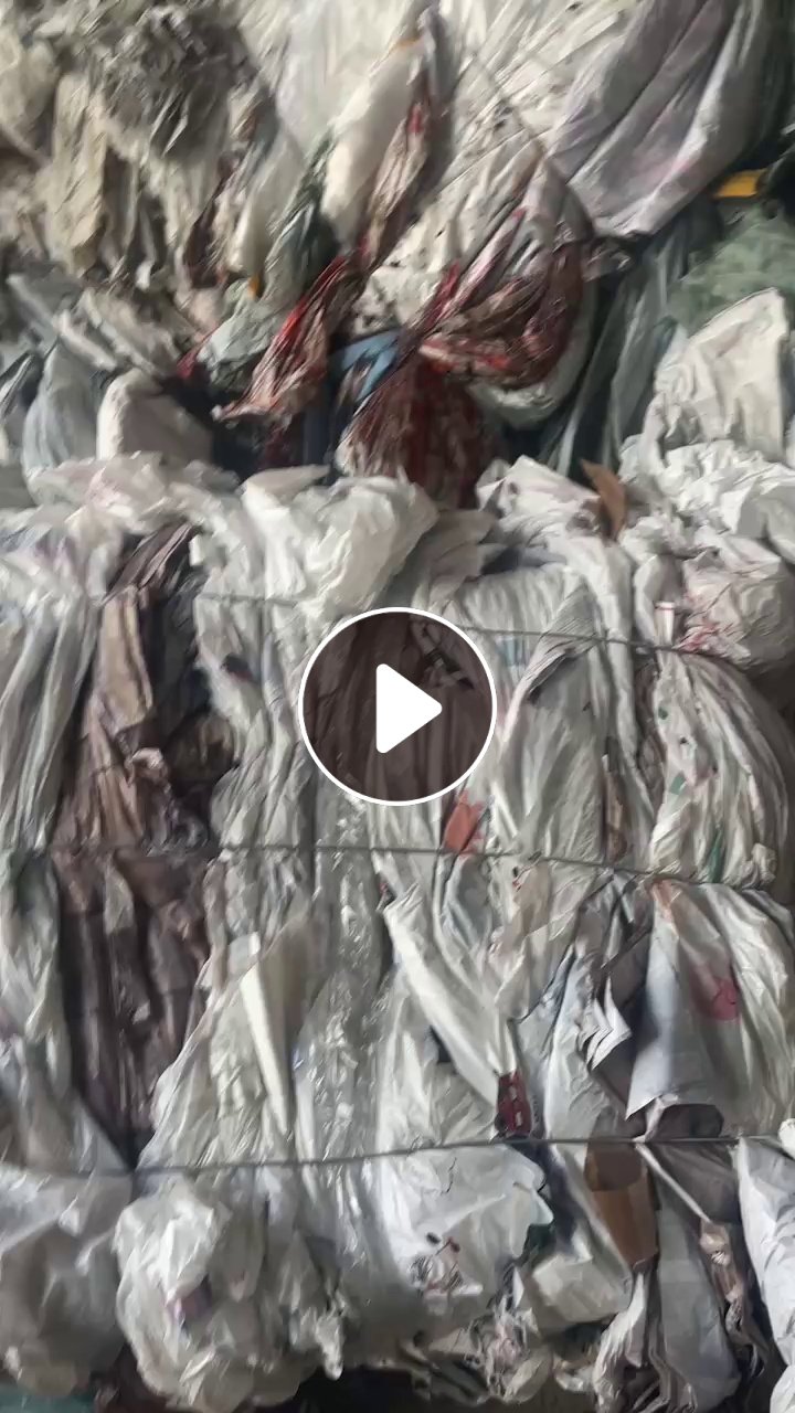 出售PP印刷膜，花丙膜，每月20吨