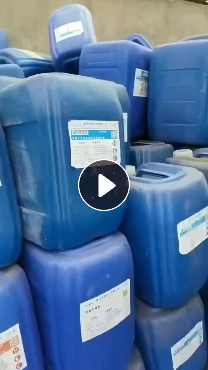 出售废旧小蓝桶，装消毒液的，没味道，一批次有1000多个