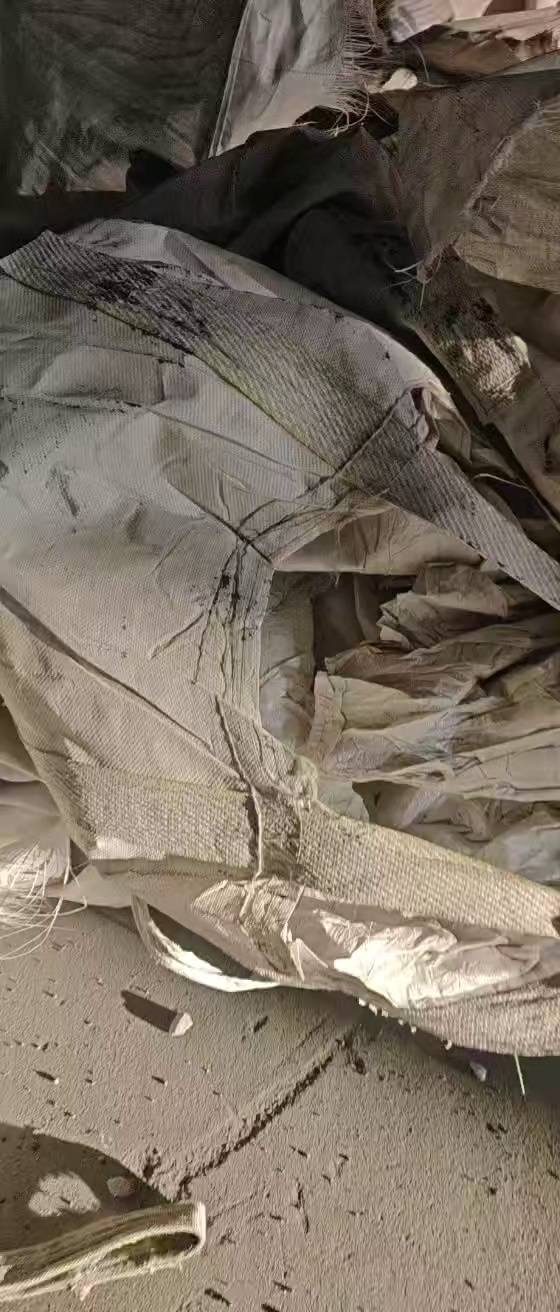 出售水洗吨包，装矿粉的