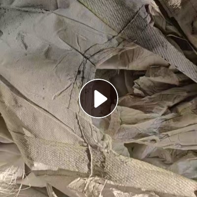 出售水洗吨包，装矿粉的