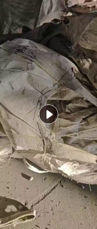 出售水洗吨包，装矿粉的